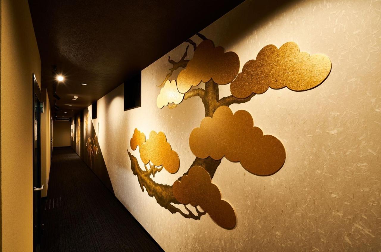 Rikyuan Kyoto Nishikyogoku Room B Exterior foto